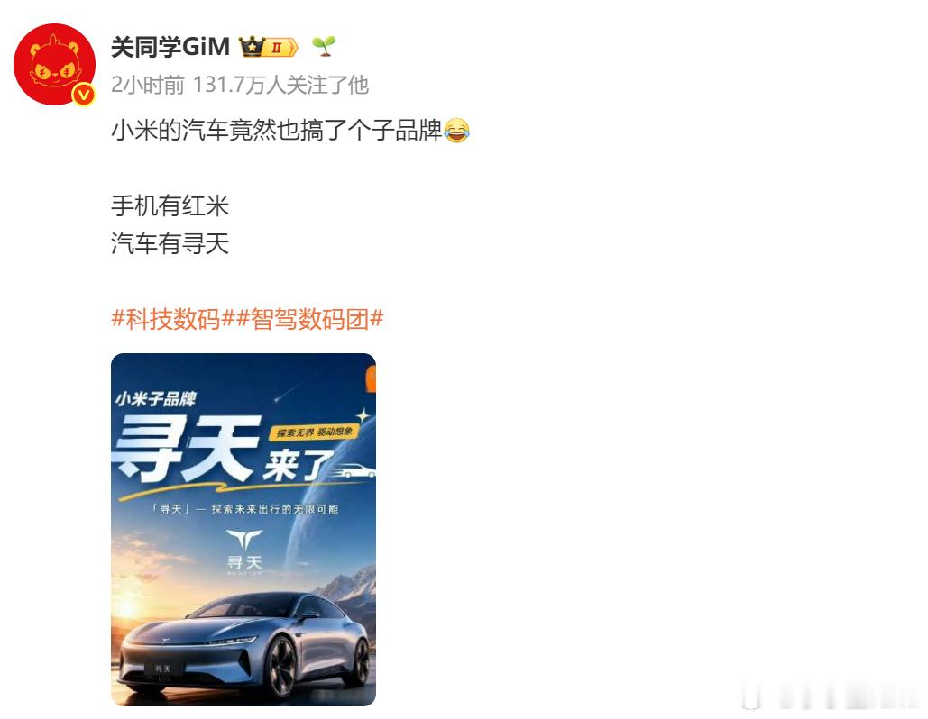 谁又用AI做了一个图？ 