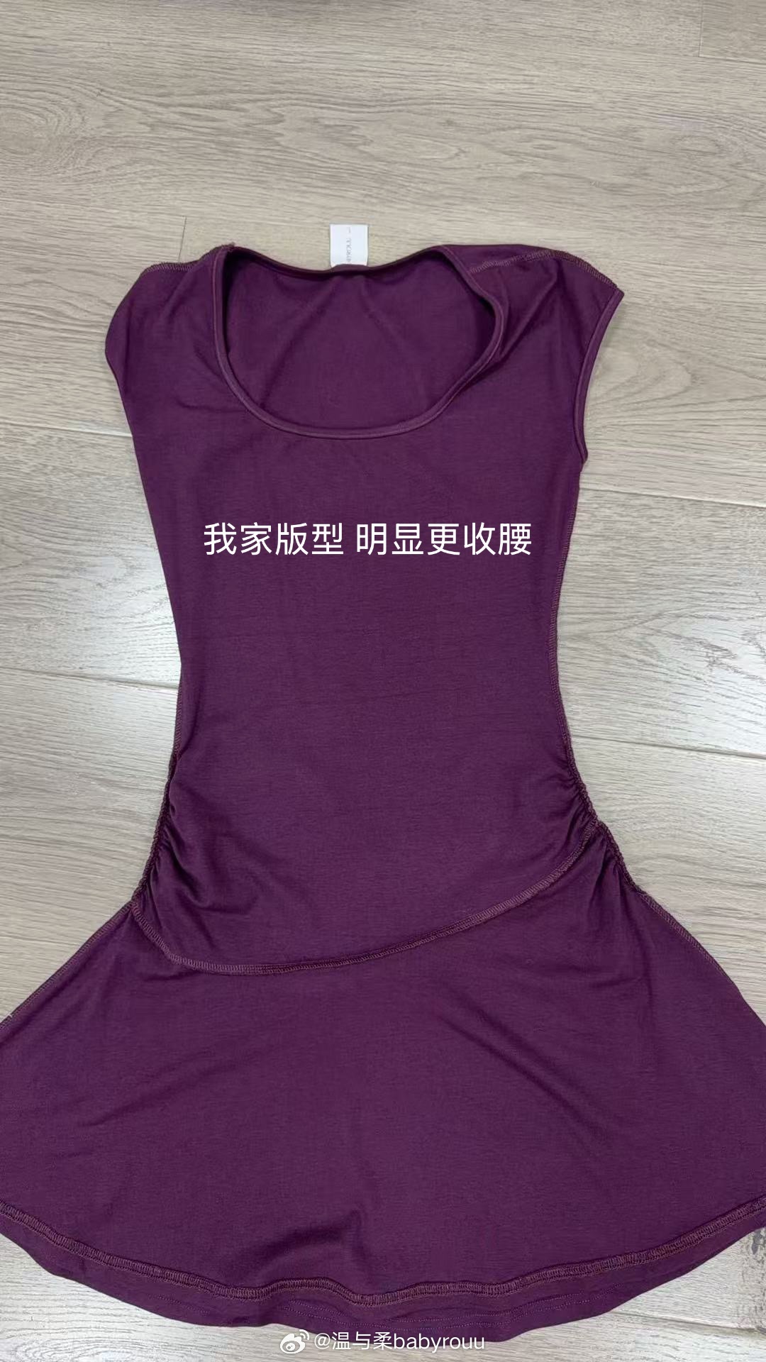 大家会问：我们的衣服和69.9 49.9的有什么差别？我想，这大概就是答案。真是