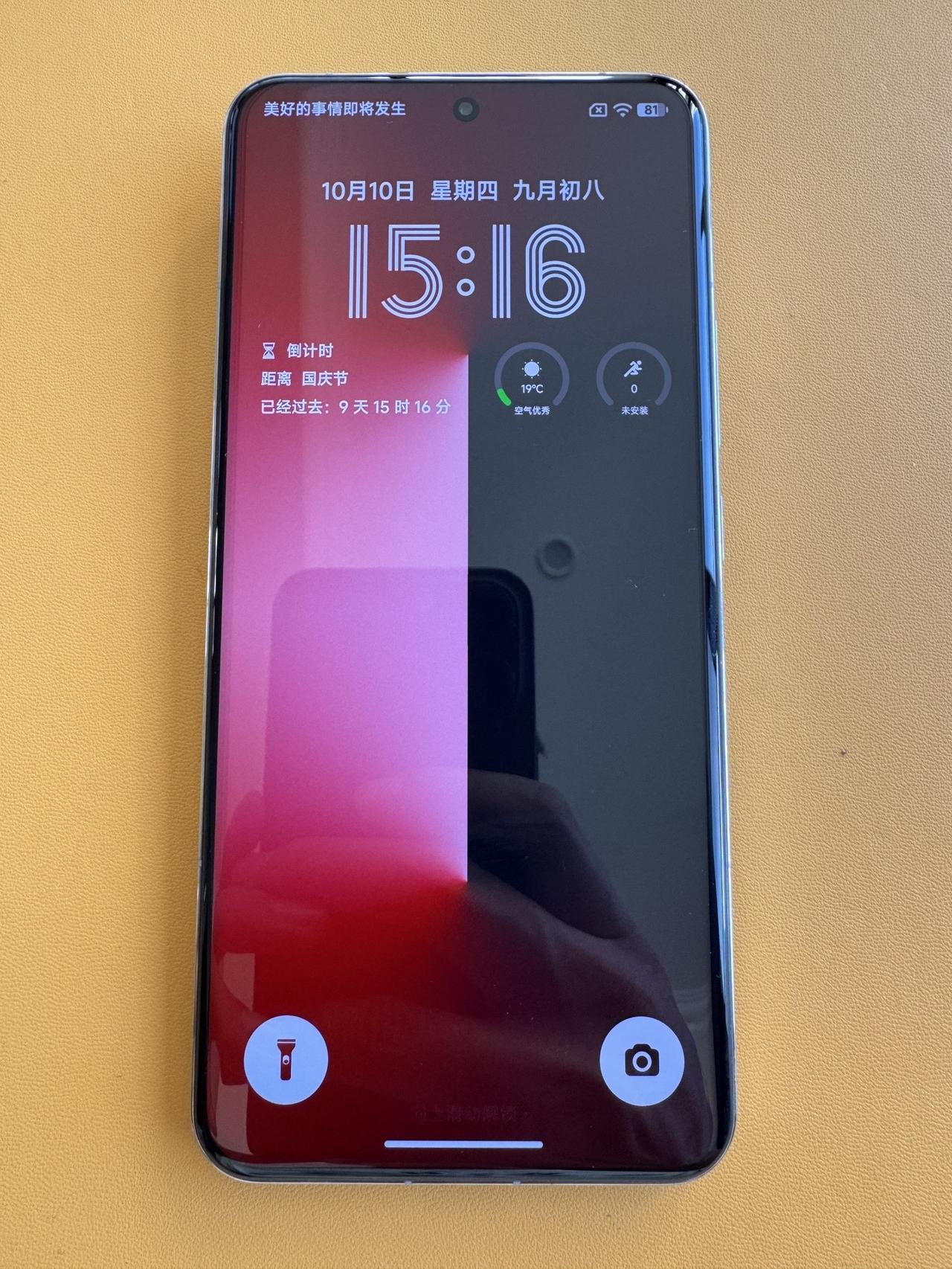 这次产品外观终于随波逐流？你们准备好买那款了吗？（我更想看看mini和小米数字对