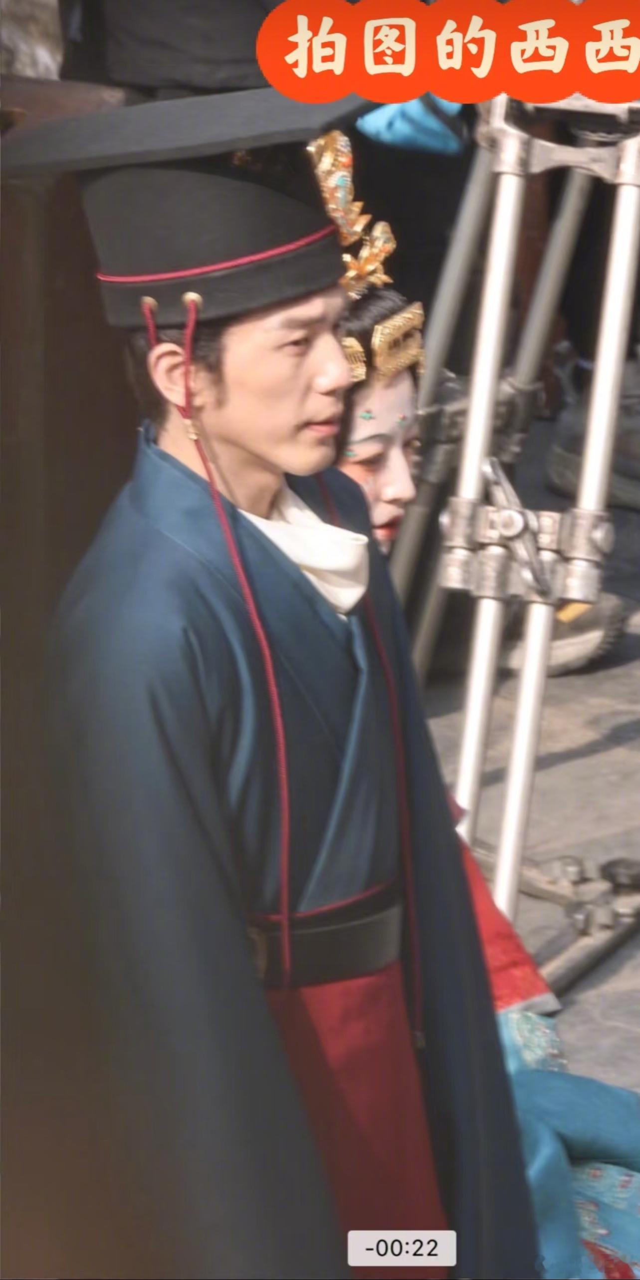 白宇、周雨彤《太平年》大婚路透 