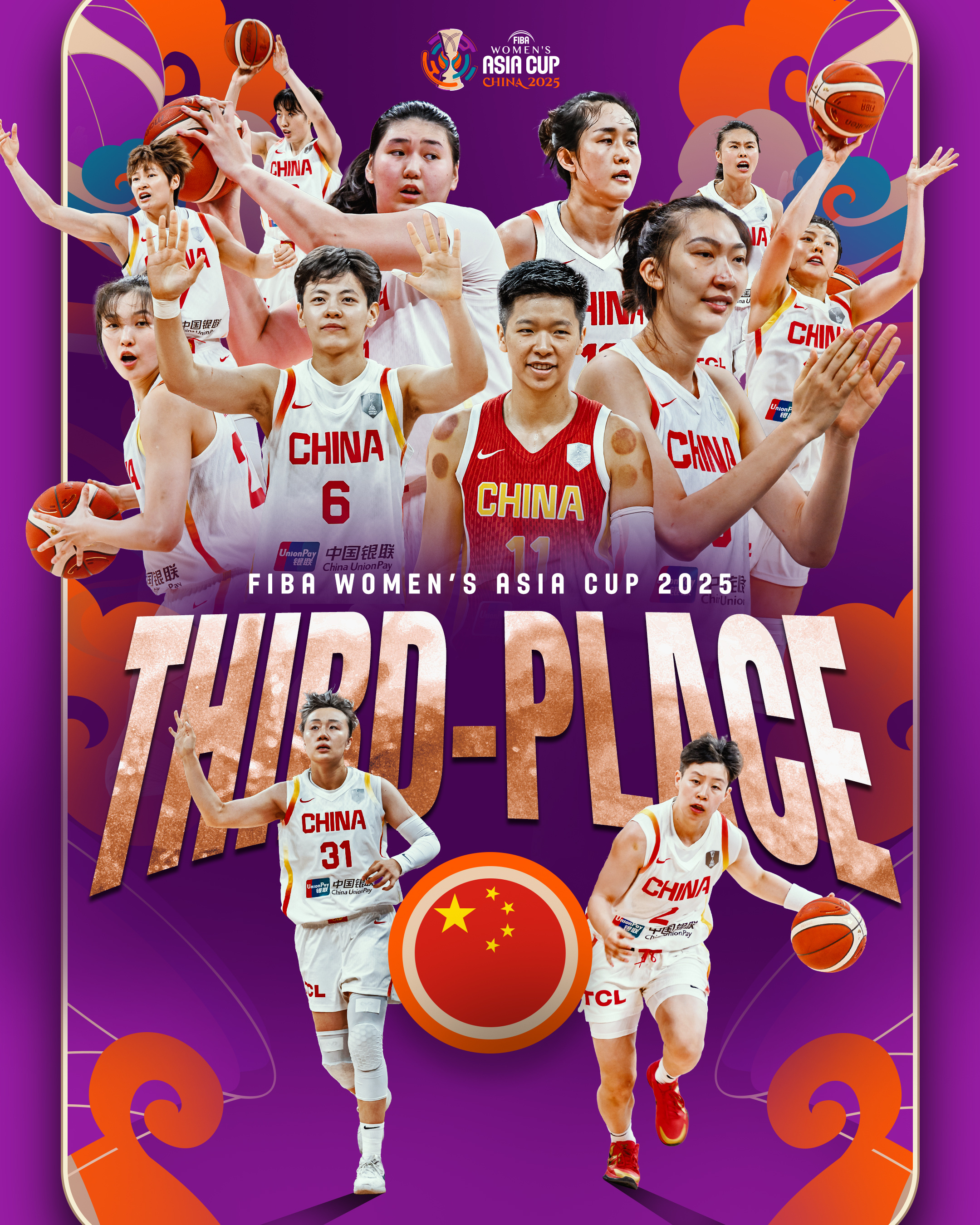 铜牌🥉我们女篮需要王思雨杨力维 ​​​