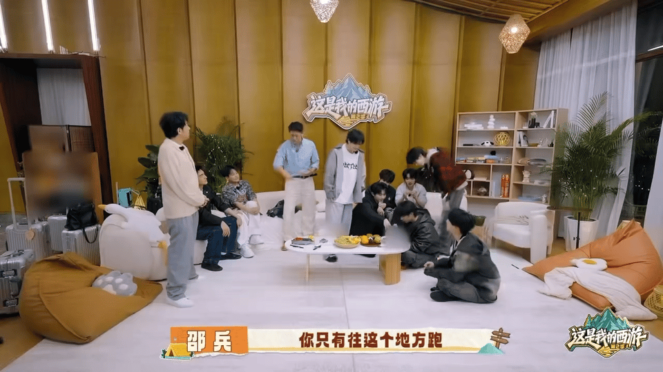 邵兵预判了丁程鑫的本能 果然优秀的表演都是相通的，邵兵老师出了个奇招，直接炸出了