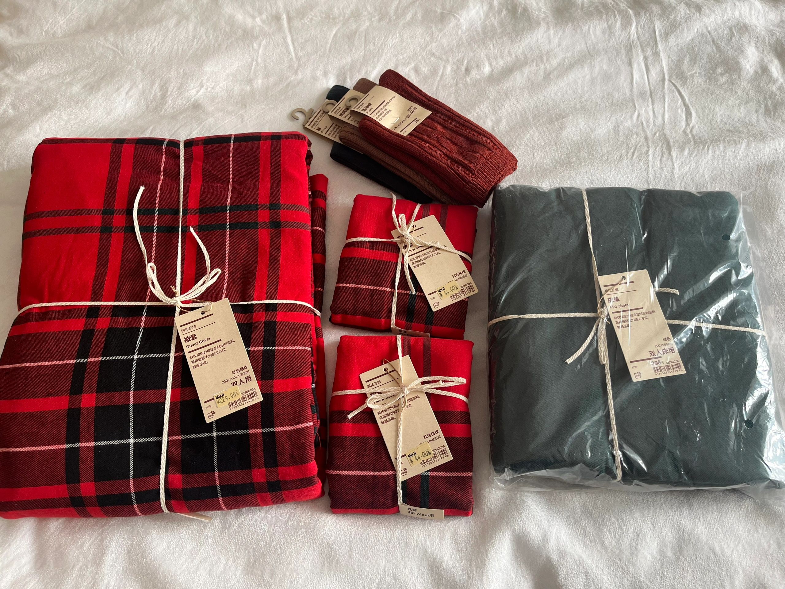 过新年用喜气洋洋的muji四件套～