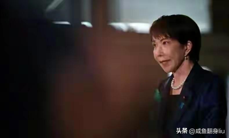 你知道我看见高市早苗说“她会出席APEC但是不见中方领导”这句话的第一反应是什么