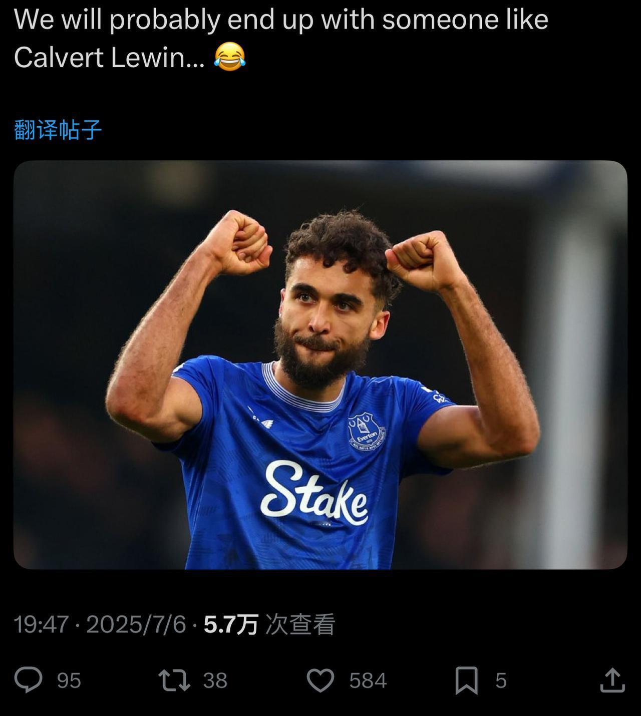 抢勒温？
纯个人观点(随便你们喷)：曼联竟然已经到了，要抢这样的前锋了？
勒温也