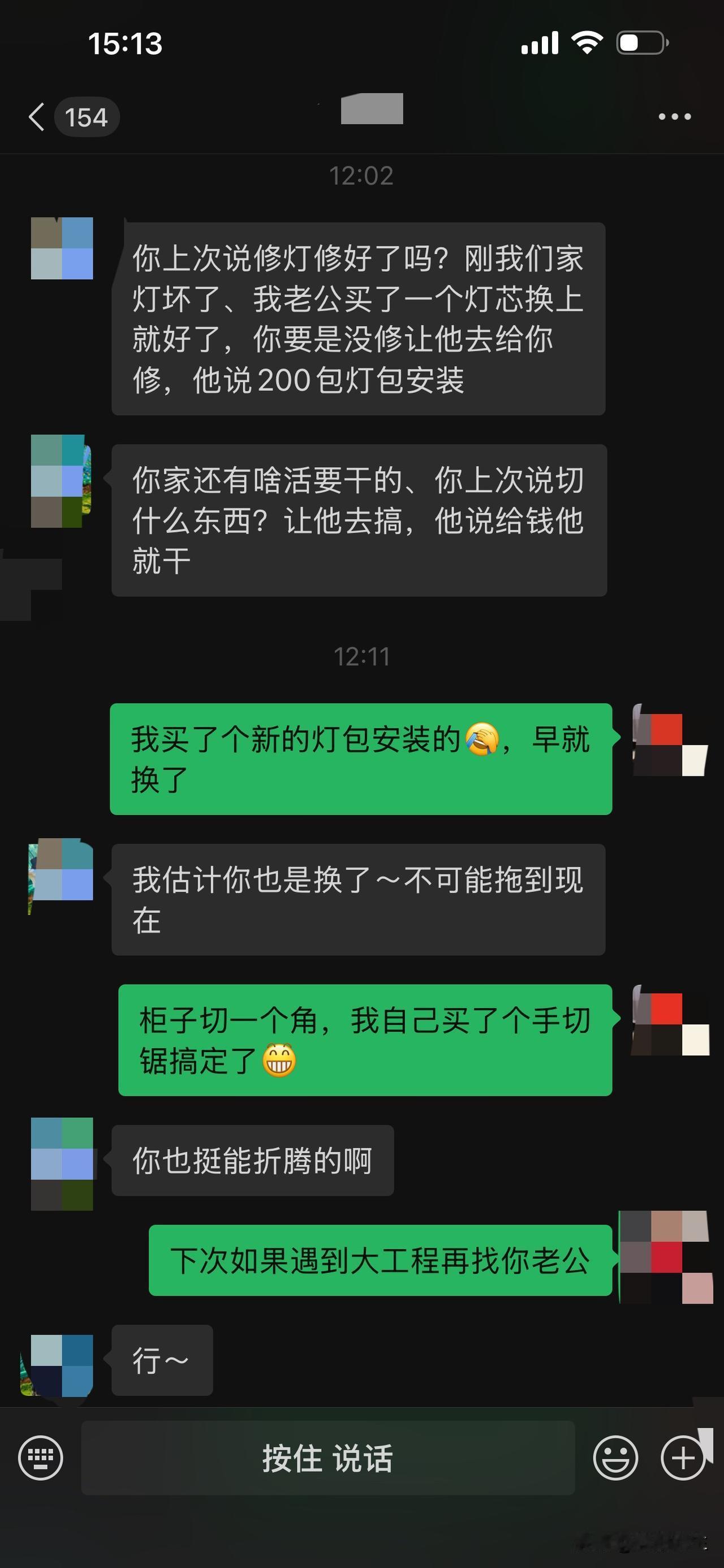 这年头，钱难挣已成事实。现在但凡能说年薪能挣几十万的，大多都是80后赶上时代红利