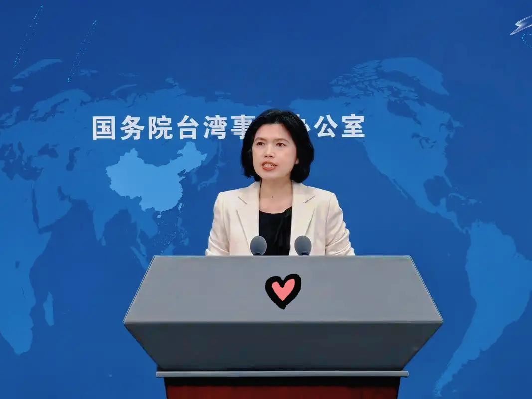 台独”将不再有任何模糊空间！国台办对“台独”，作出了史上最严厉、也最不留情面的“