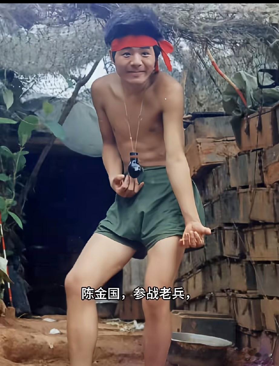 陈金国，参战老兵
这张留影是1986年11月至1988年6月对越防御作战期间，隶