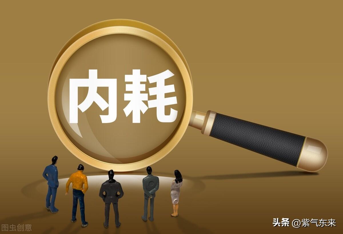 大家有没有发现

在农村穷人的家庭，都会犯一个致命的错误。

只会指责埋怨，不听