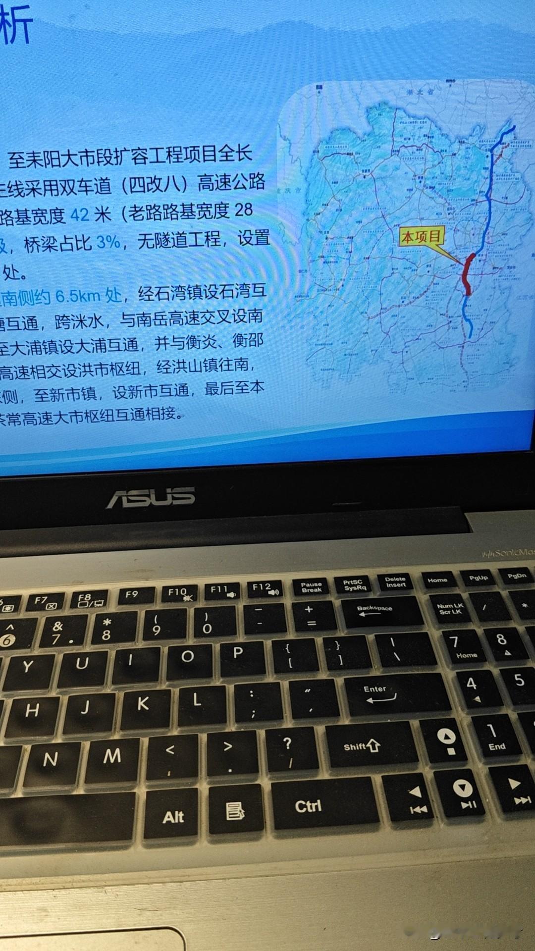 工地牛马没有假期，不是在工地搬砖，就是在电脑前敲键盘。
不管什么工作，只要用心，