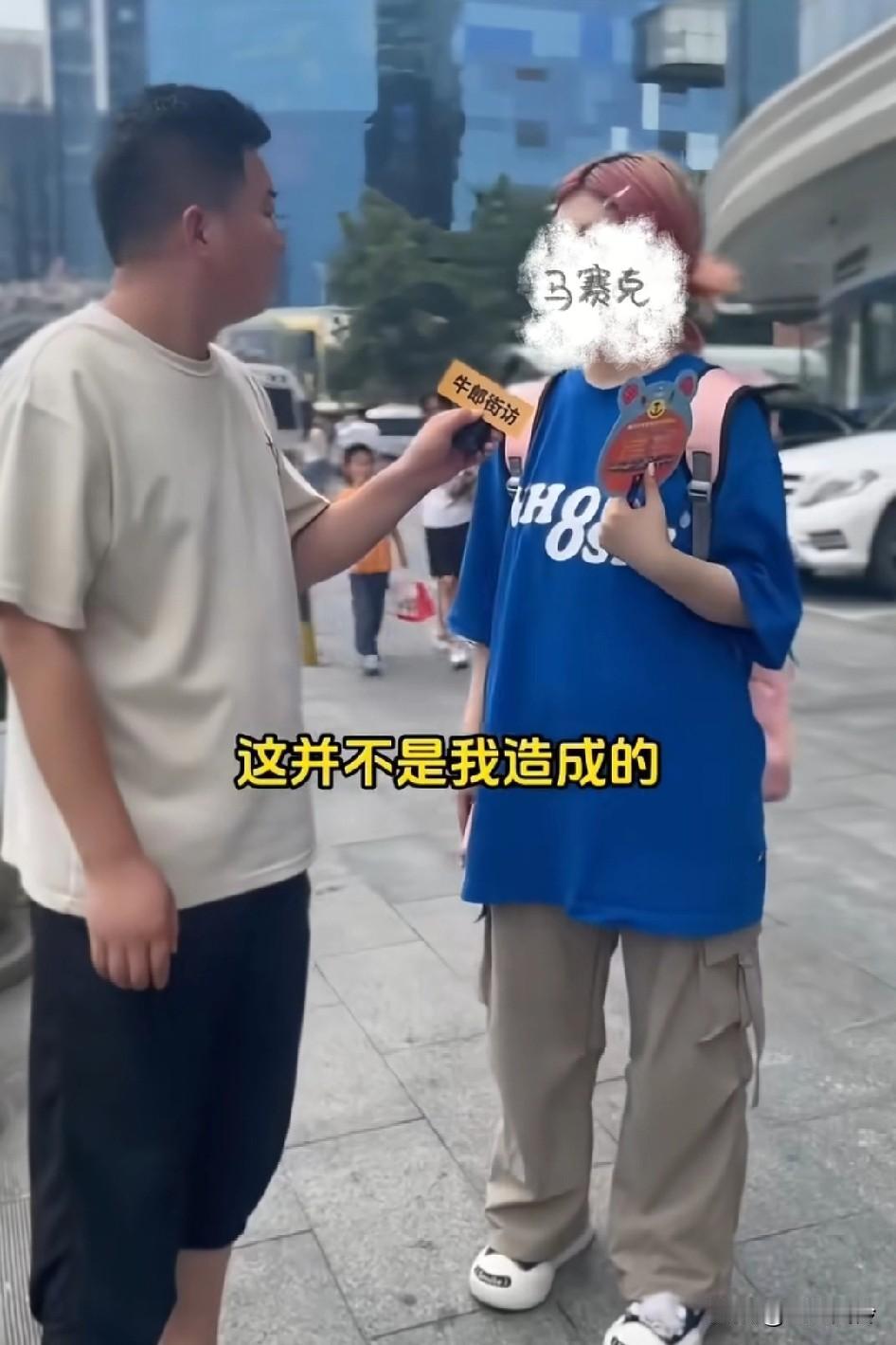 现代大学生的三观令人震惊:父母过得艰辛并不是我造成的，不会牺牲自己的人生去承担他