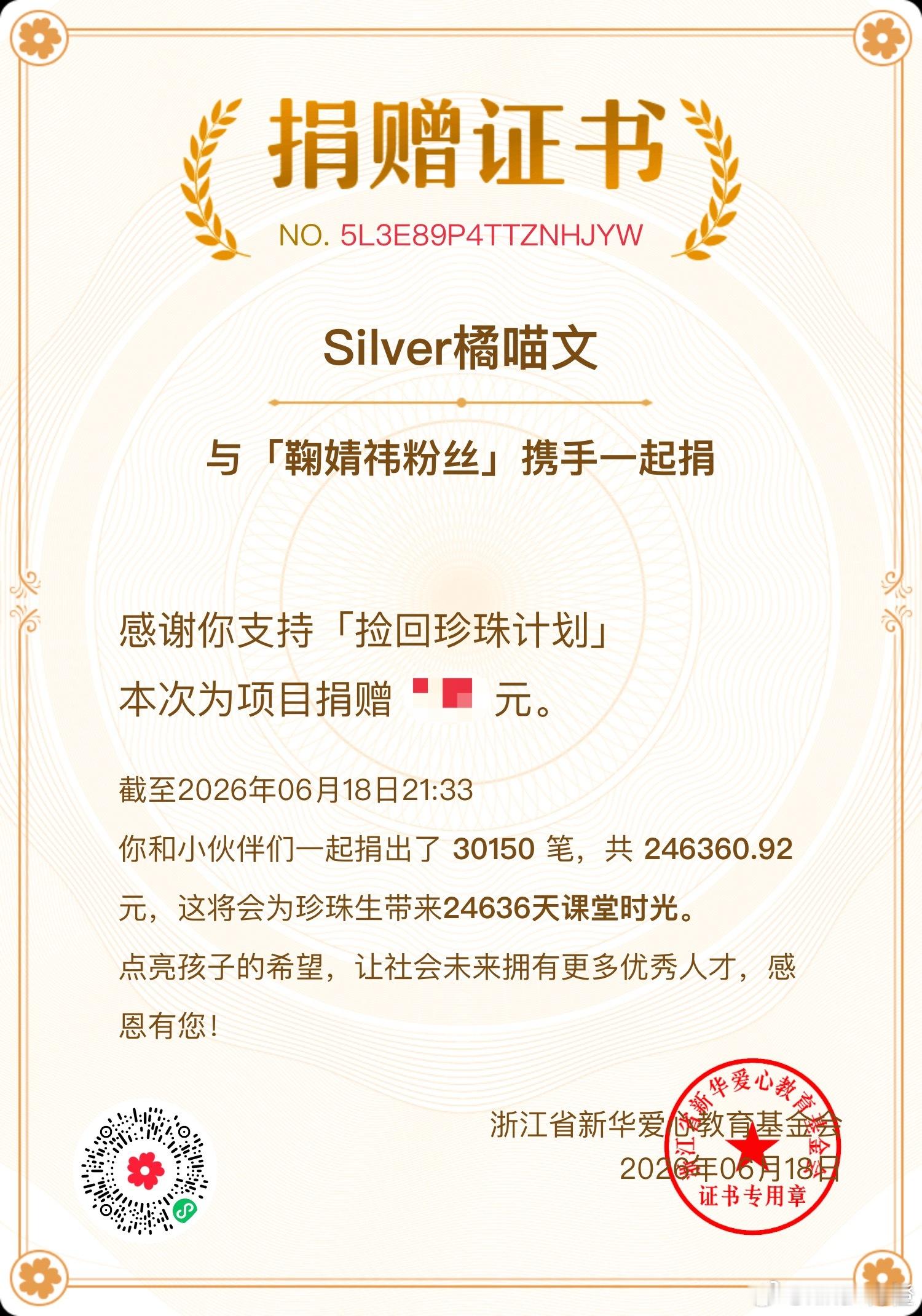 女孩们 以后眼泪向下 你向上