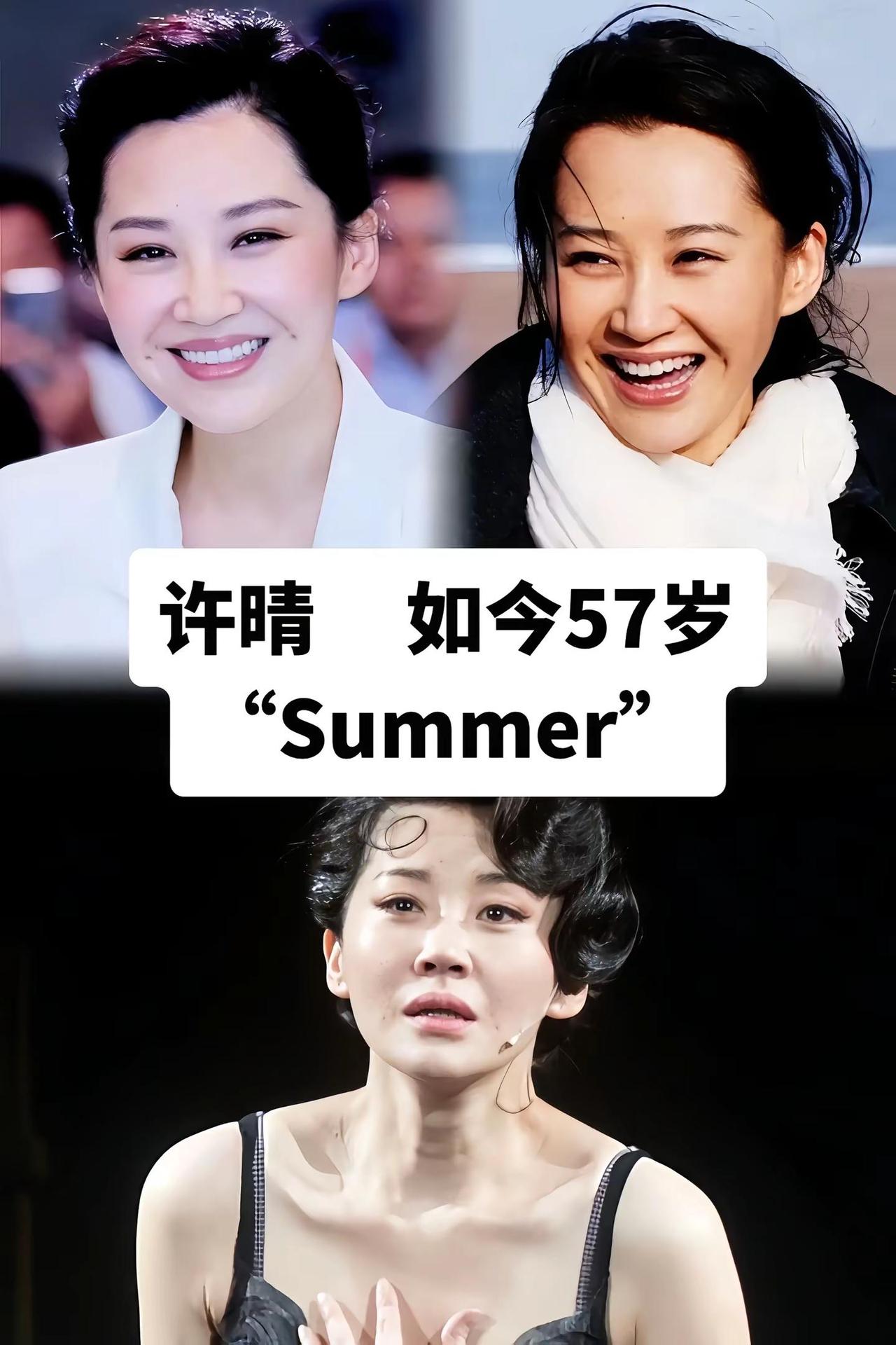 不露面不知道，一露面吓一跳不禁让人感叹岁月无情，时光易逝113娱乐 八卦 创业 