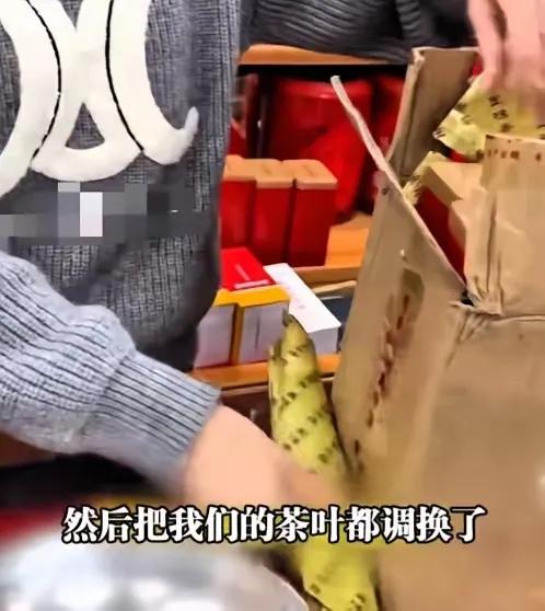 白嫖可耻！就不能惯着！

河南许昌，一位男子在网上购买2000元茶叶，谁知收到货