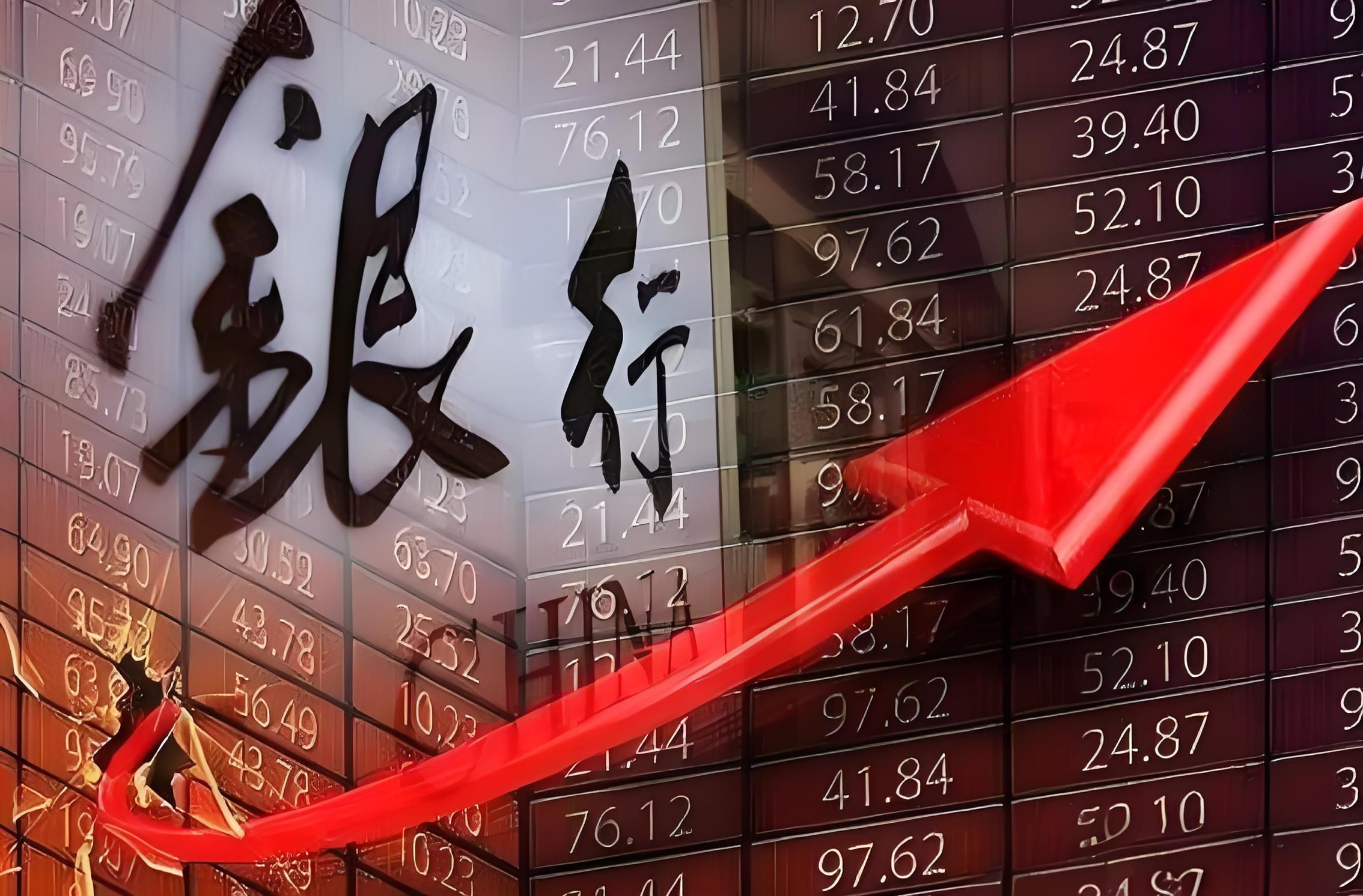 银行股两年牛市的底层逻辑（一）地方债困局与银行股的"特殊使命"过去两年银行板块走
