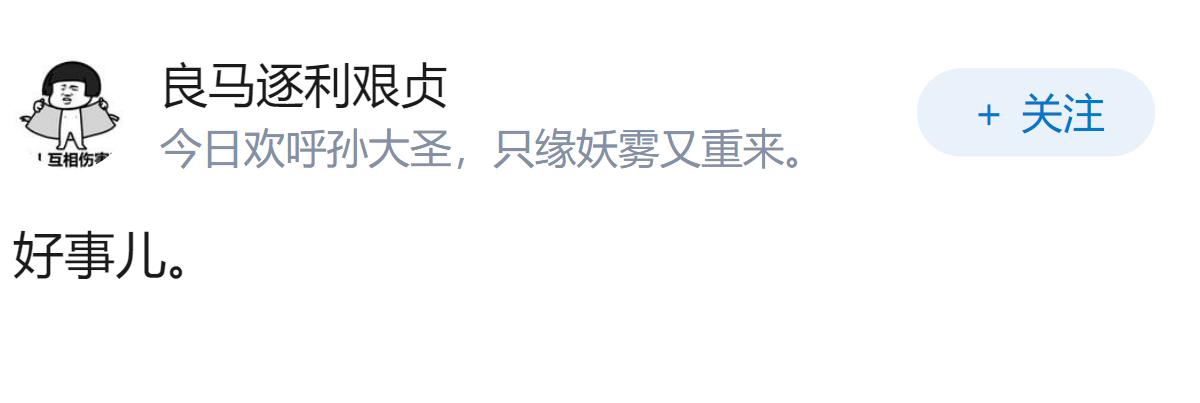 莫迪称印度拟十年内从日本获 10 万亿日元投资，将对印度经济带来哪些影响？