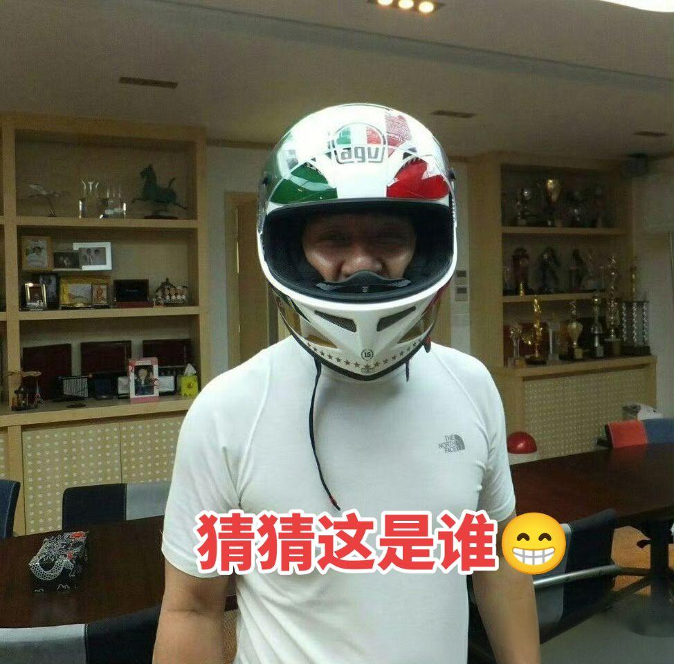 猜猜这是谁😎😎😎