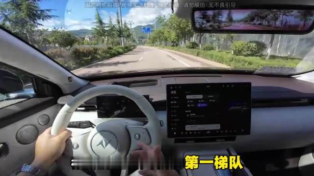 智驾还得看华为！#东风奕派eπ008# 直接全系满配华为#乾崑ADS#高阶智驾，没有订阅费，入门即顶