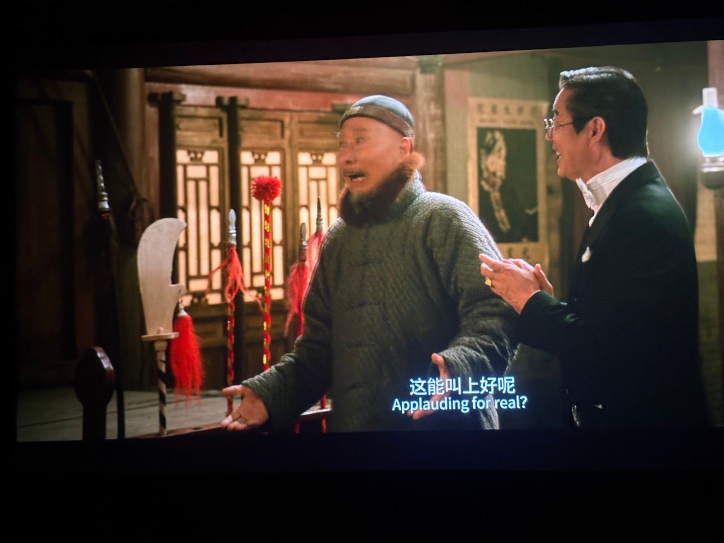 唐山落子唱京剧，谁不易来皆不易。 ​​​