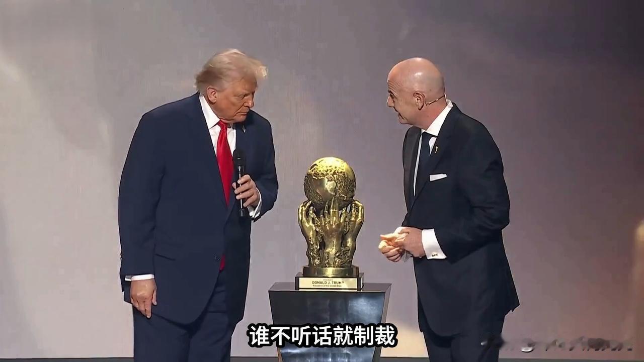 中国印度缺席、俄罗斯被禁赛
世界杯沦为政治的“角斗场”！
米莱为何宁可不碰奖杯？