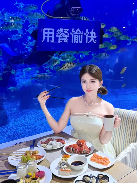 三亚竟有如此漂亮的海底餐厅🧜‍♀️被圈粉了