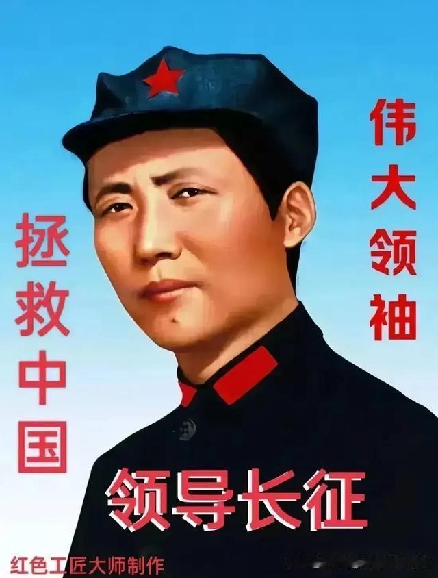 “世上无难事，只要肯登攀。”

”可上九天揽月，可下五洋捉鳖。”

“为有牺牲多