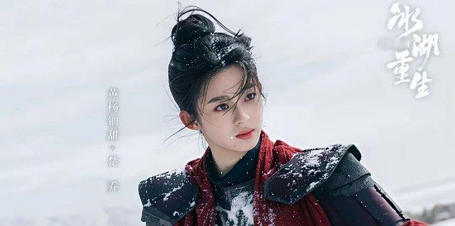 真正的甜妹内核，从来不是软萌傻白甜最近新版《九门》换尹新月演员的争议热度很高，我