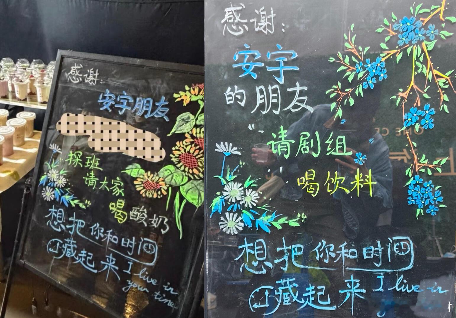 王安宇怎么这么多匿名的朋友！大家都好好啊 