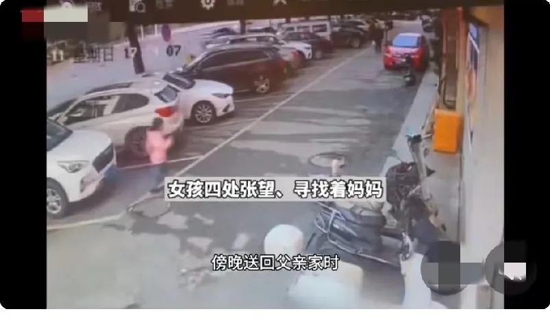 谁能想到？一个妈妈“躲着告别”的举动，竟让9岁女孩永远没了呼吸！湖南这场悲剧里，