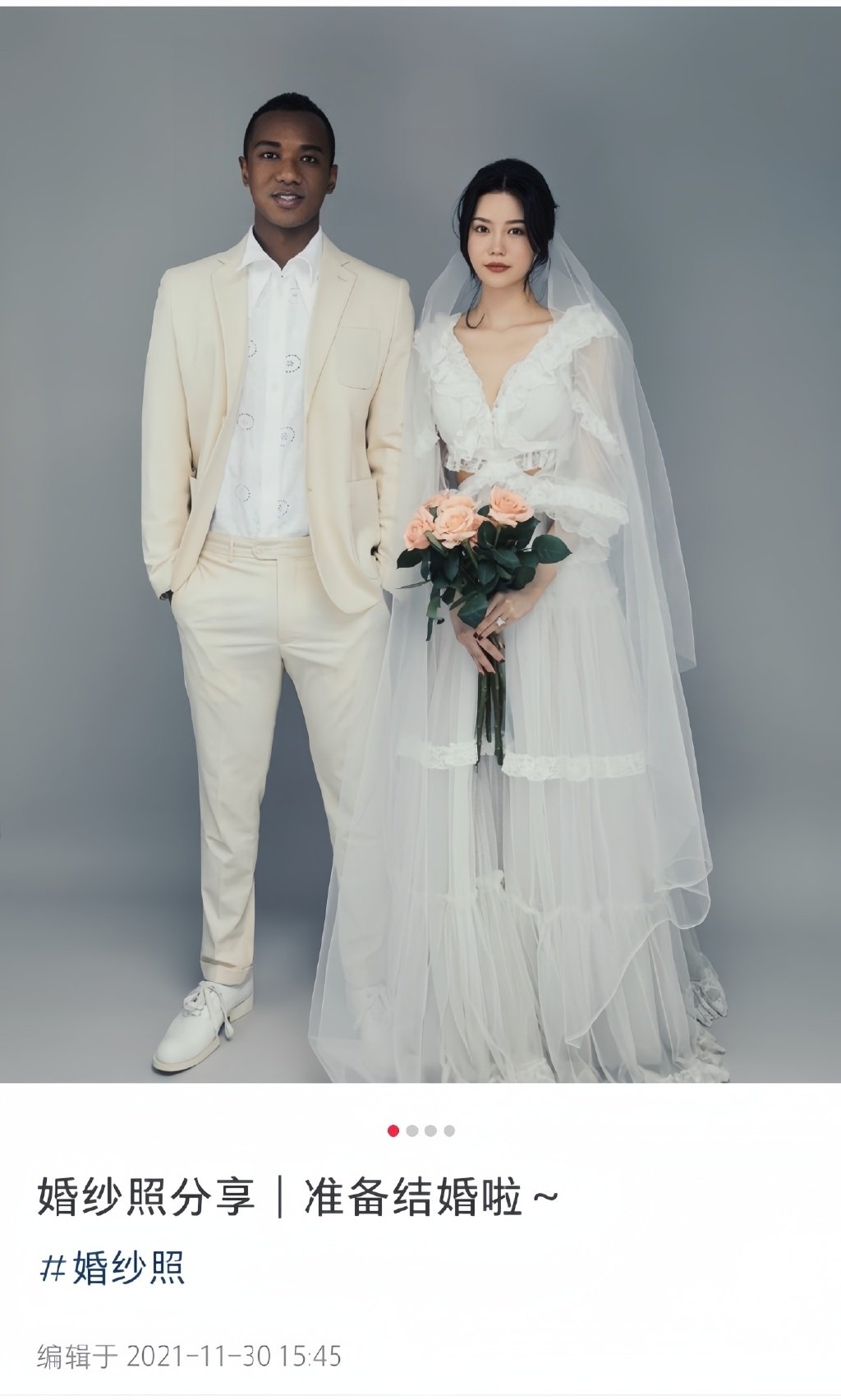 恭喜恭喜，说不羡慕是假的。[泪] ​​​