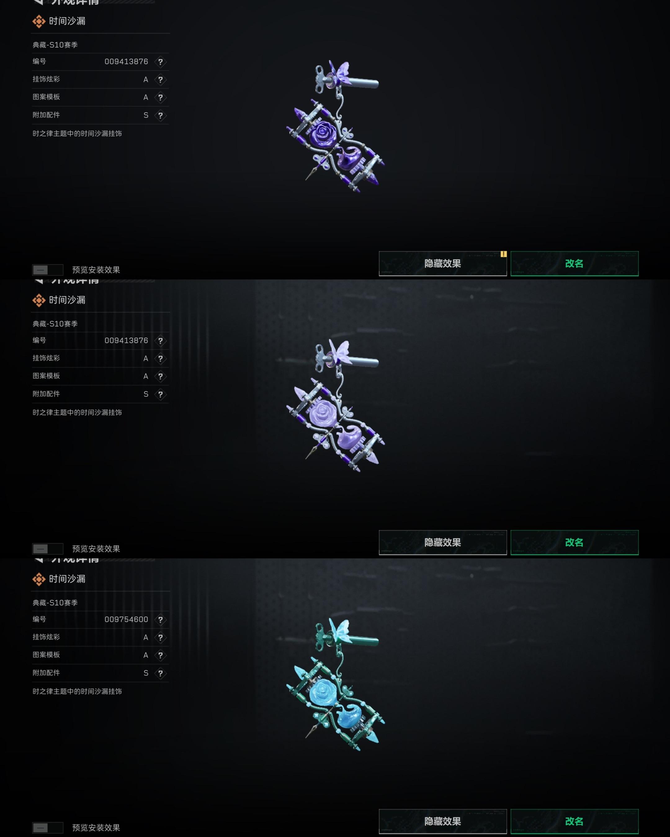有人要吗？返