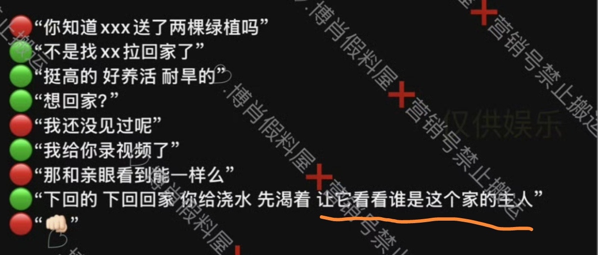 笑晕了哈哈哈哈哈哈哈哈哈哈那必然是我们大佬！！