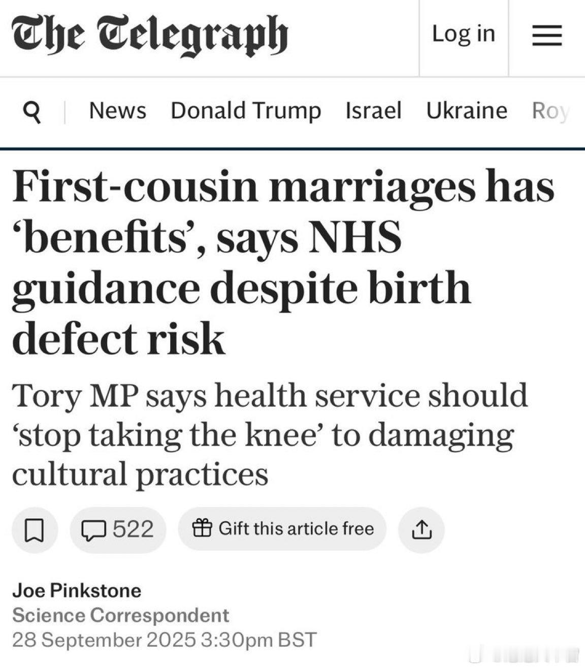 看样子，大英帝国是彻底废了！英国国民医疗服务体系（NHS）公开支持表亲结婚！在以