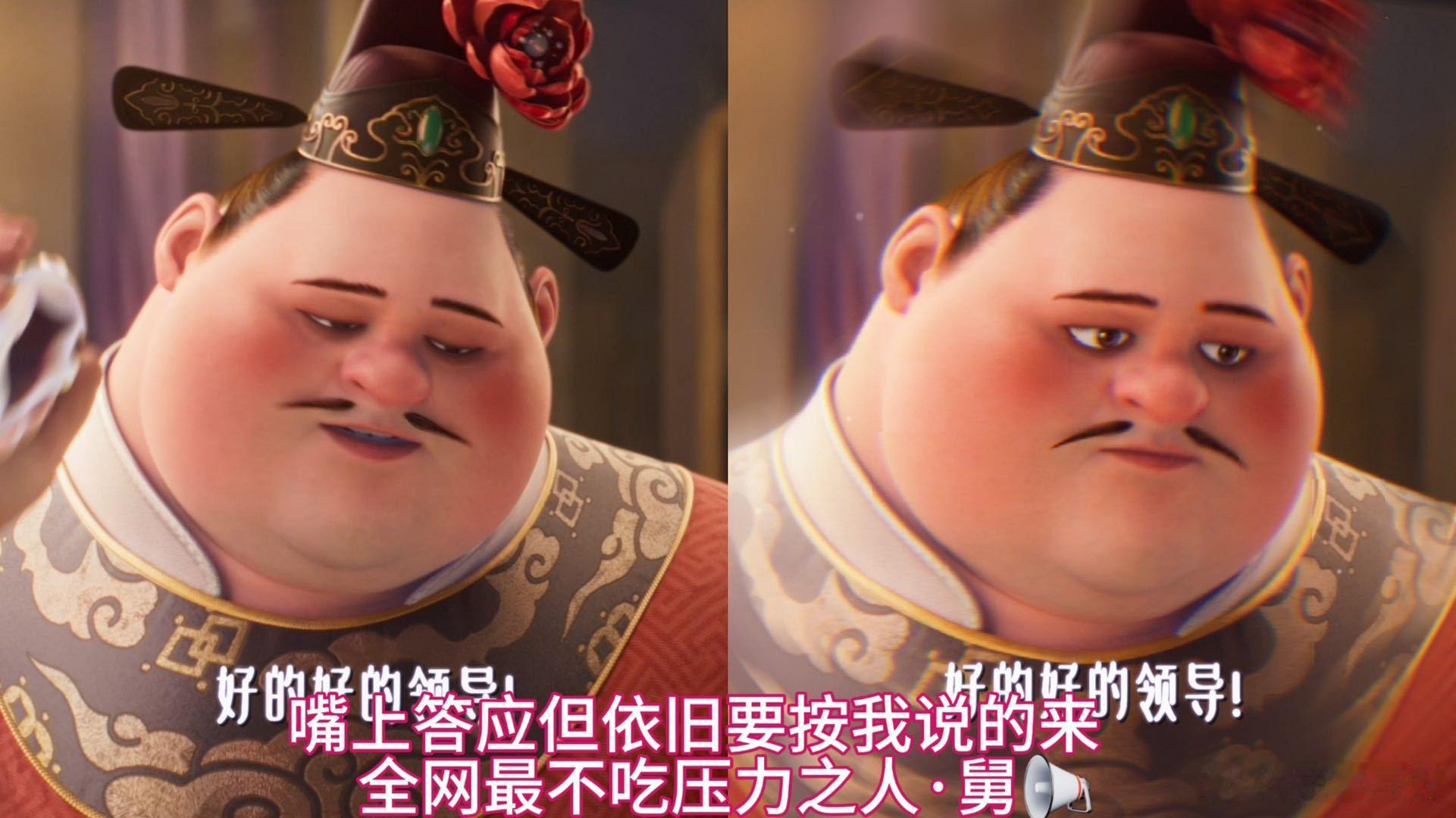 八仙周末票房逆跌 笑到捶桌！八仙互怼名场面不断，曹国舅抠门、铁拐李毒舌，市井烟火