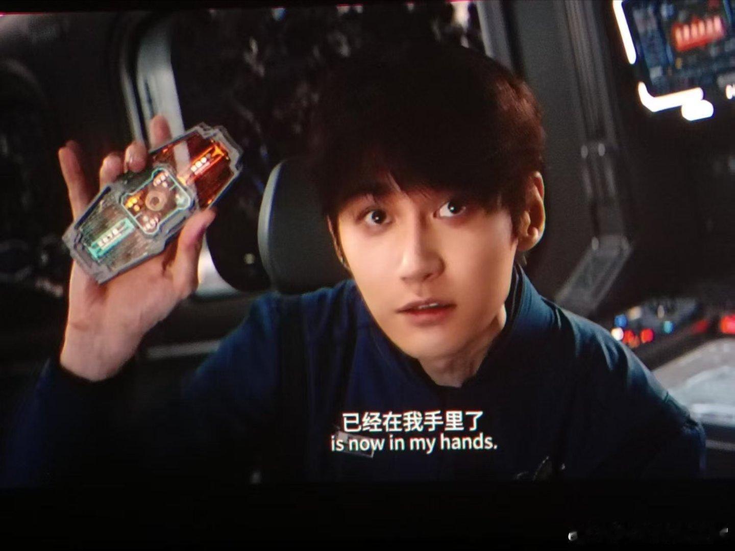 谁看完《星河入梦》能不为葛洋心动又心疼，汪铎用细腻演技撑起了这个复杂又立体的人物