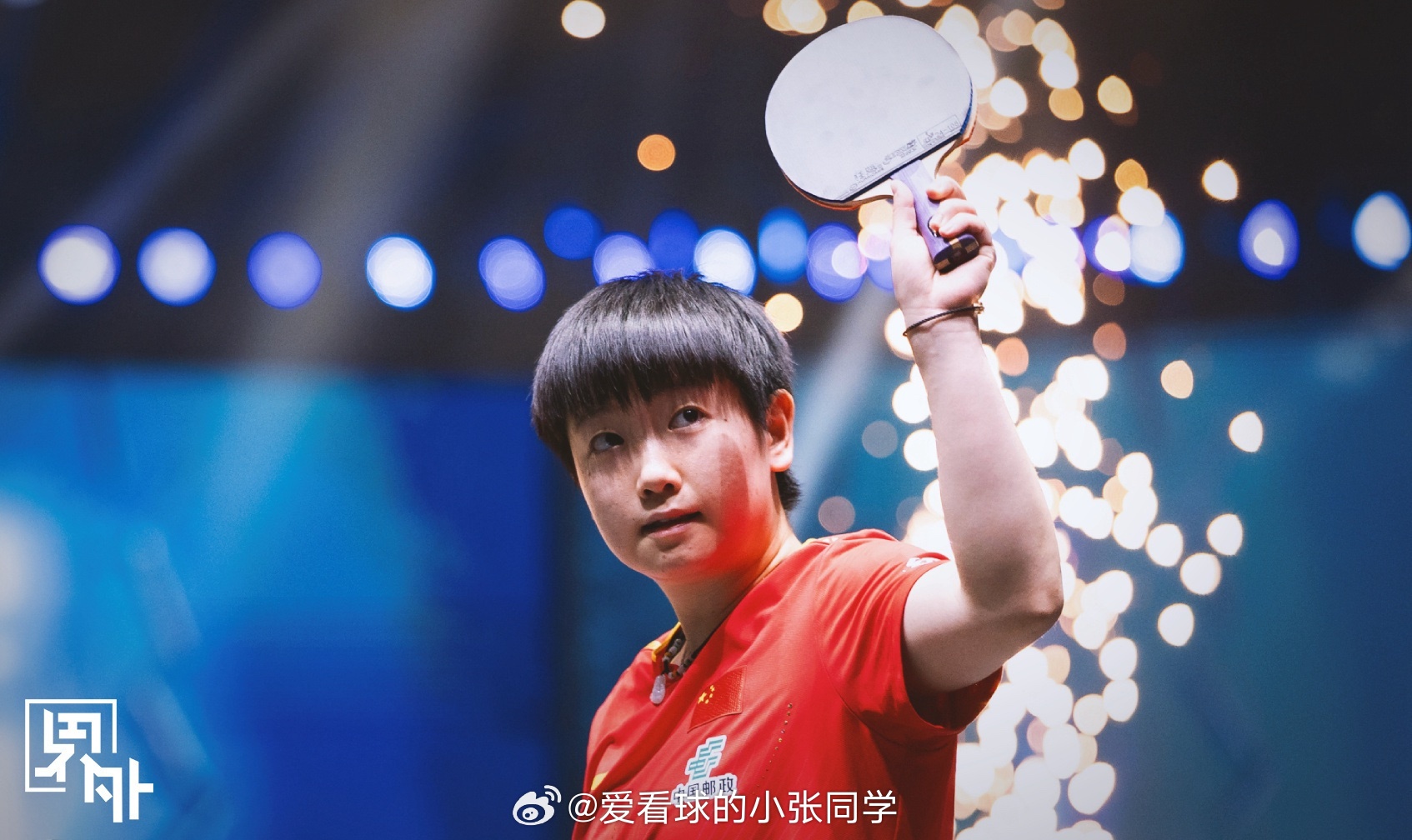 世一孙颖莎又解锁新纪录国际乒联2026年第13周世界排名正式公布，孙颖莎依旧以绝