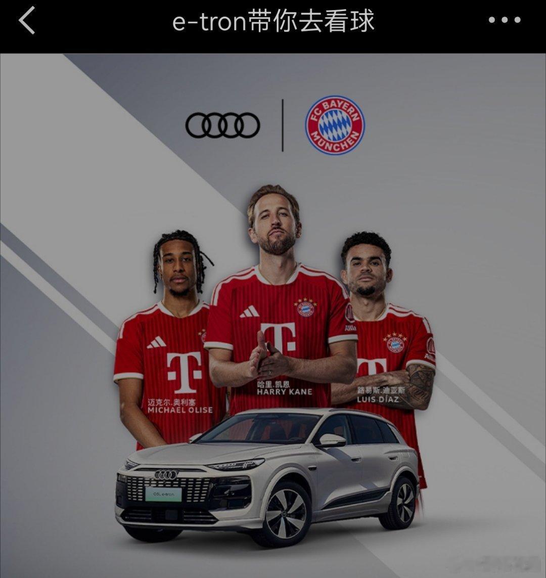 奥迪e-tron真实试驾体验与用车感受朋友想买个新车，跟他一起去试驾了奥迪e-t