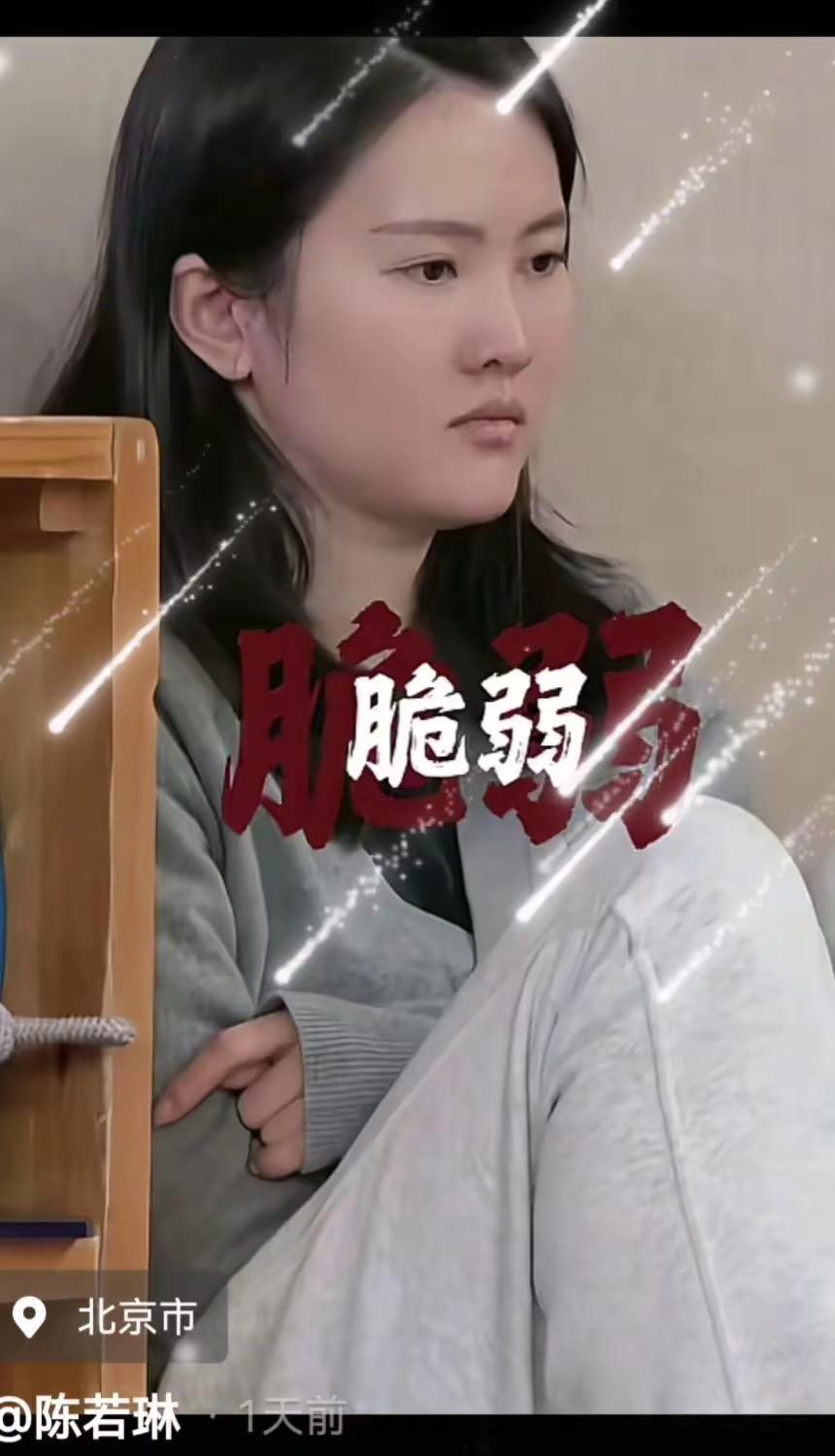 你没有错。陈教练，你没有错，你也没有对不起谁！我们永远支持你！整理好心情，重新出