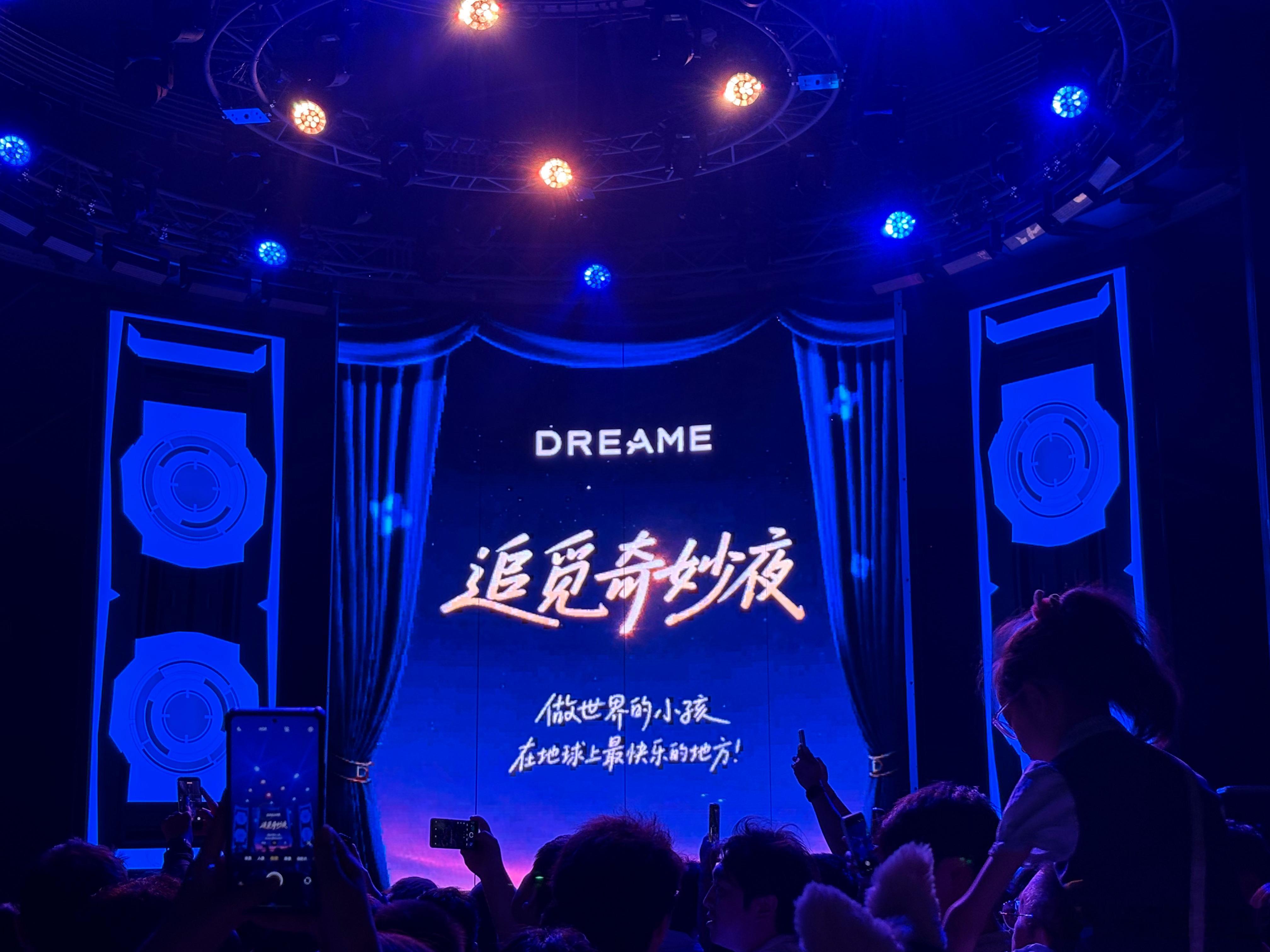 俞浩追觅 追星成功，果然和高能量的人在一块儿运气也会爆棚～期待追觅自己的乐园 上