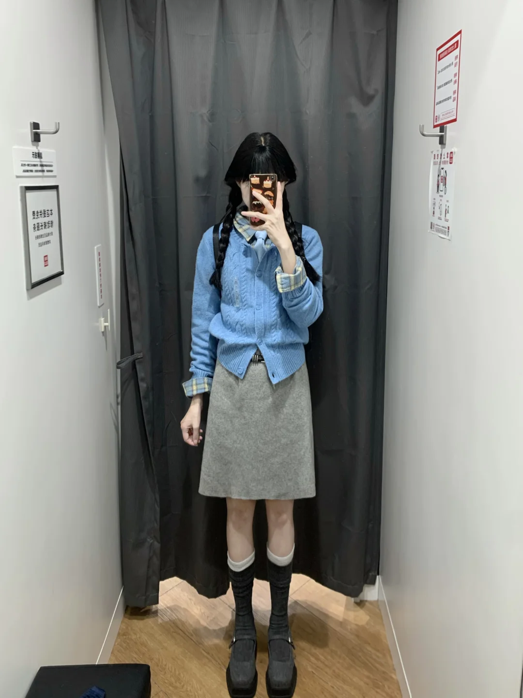 优衣库早秋好miu好bm！🧊这套好乖好韩好校供~