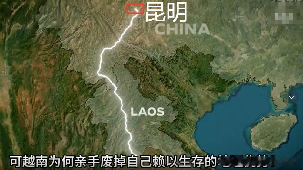 中老铁路给了中越铁路一个示范！

中国第一次给出的价码，永远是最实惠的！一带一路