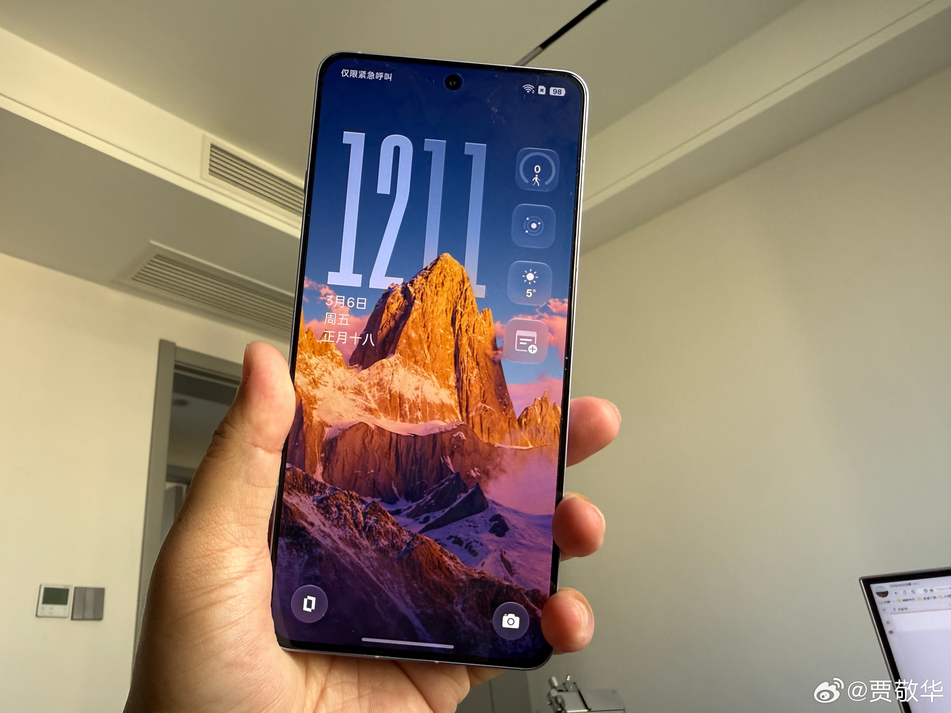 刚给一台老手机升级系统，没想界面还挺漂亮的。大家猜一下，这是哪家的系统？如果能猜