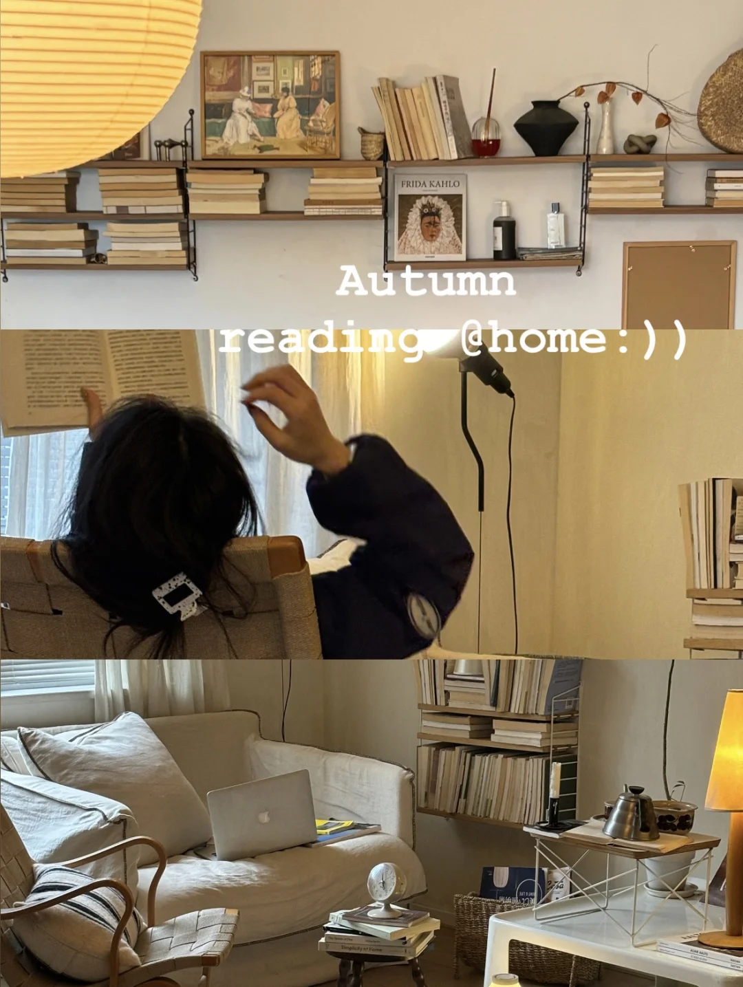 10月最后一天·爱上在家看书📻🗞️