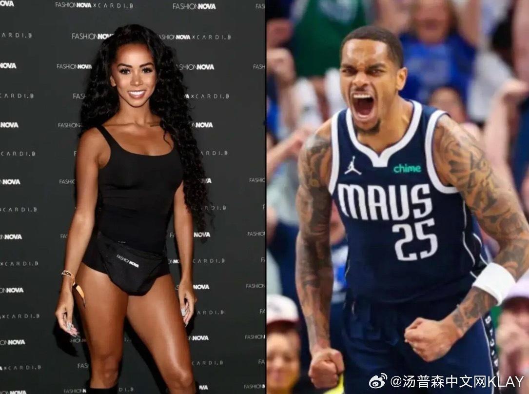 美媒：独行侠前锋PJ华盛顿的前女友Brittany Renner曾威胁称，如果华