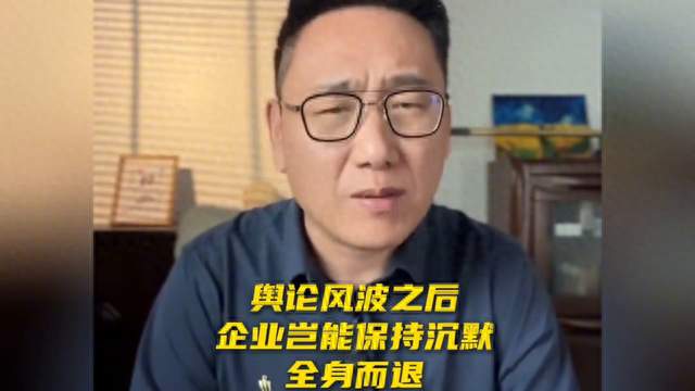 汽车圈最见不得人最肮脏的乱象，终于被大媒体爆出来了！