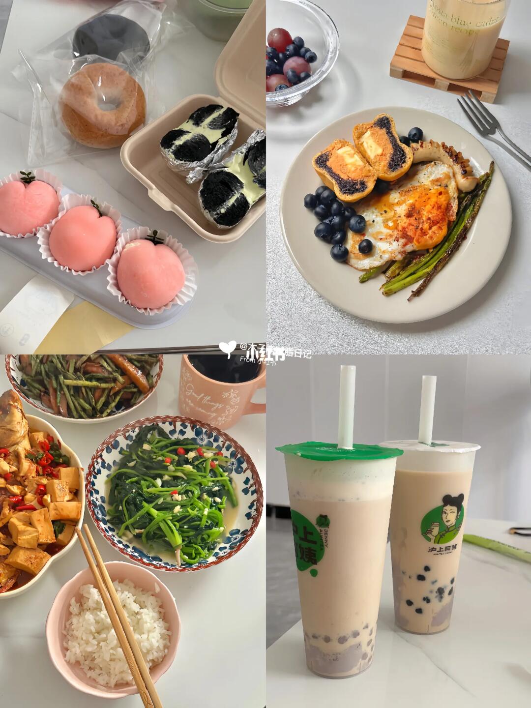 减肥，干净饮食就能瘦