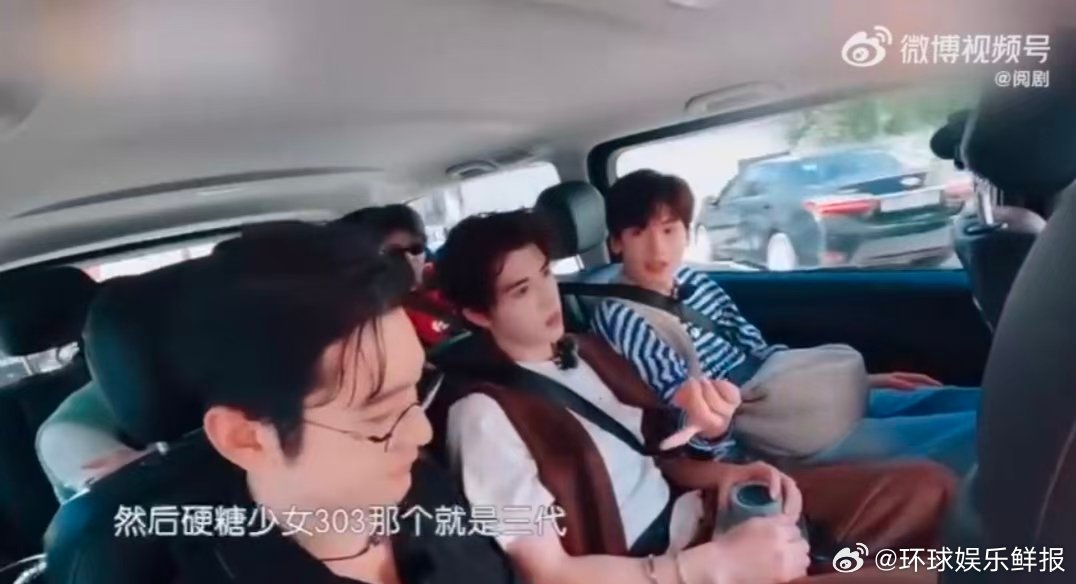 黄晓明[超话]传下去黄晓明要组505男团晓明哥这是和选秀宇宙杠上了吧，每次都被这