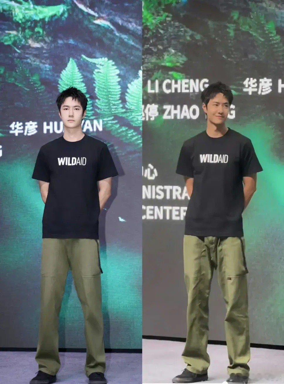 能做站姐的都是大神，王一博裤子的褶皱就这么被P掉了！ ​​​