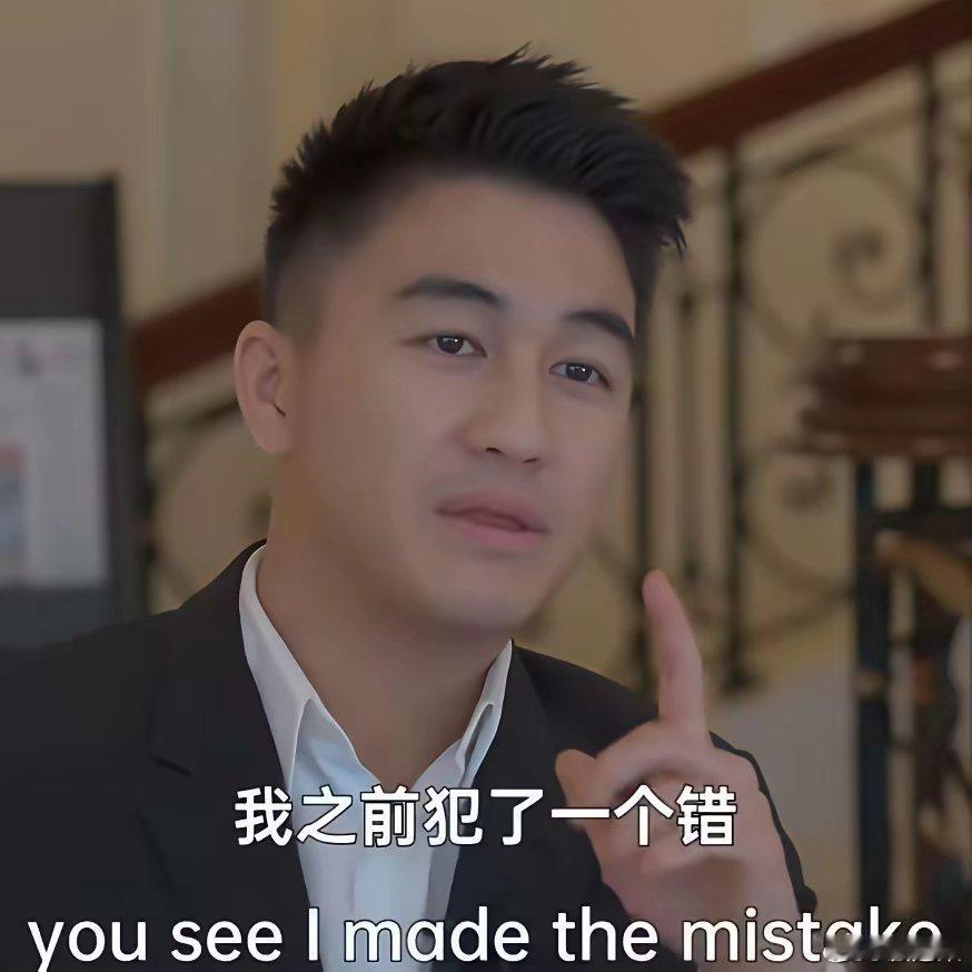 五秒钟之内打了自己的脸，何猷君在采访中称：自己之前犯了一个错，那就是到处宣扬自己