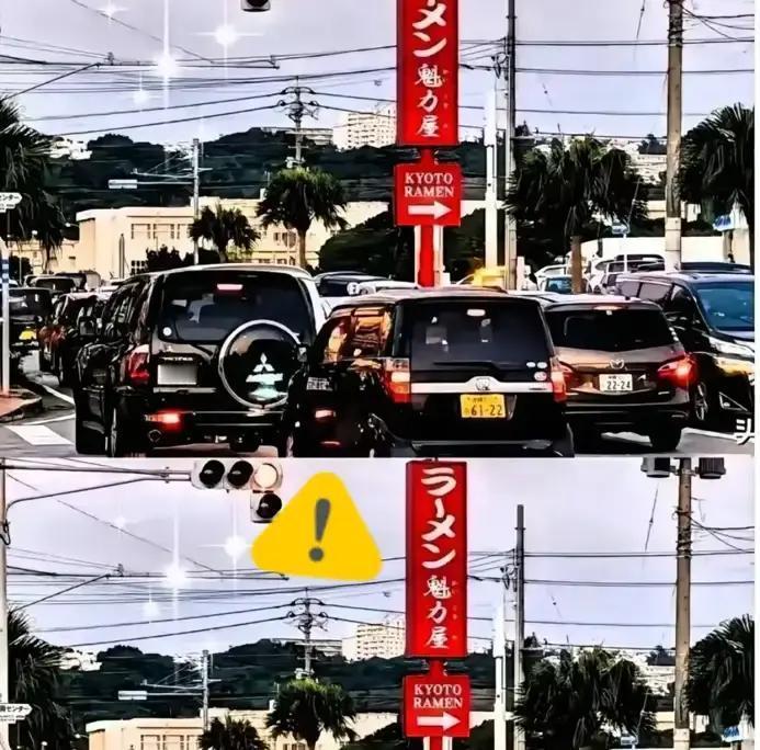 果不其然。
 
美国和日本突然宣布了。
 
1971年的《冲绳返还协定》写得很清